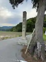 櫻椅神社(滋賀県)