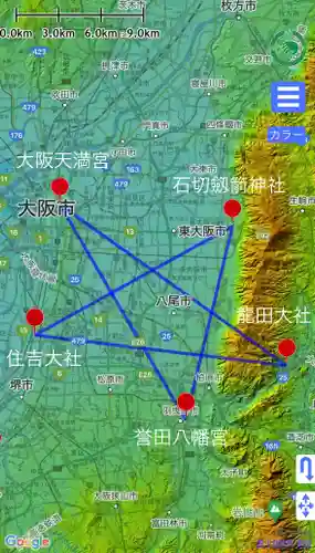 誉田八幡宮(大阪府)