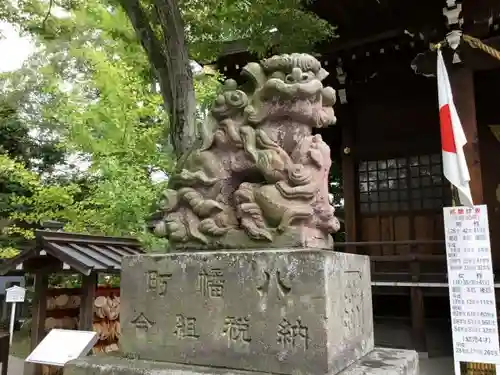 行田八幡神社の狛犬