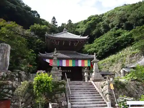 尾張高野山宗　総本山　岩屋寺(愛知県)