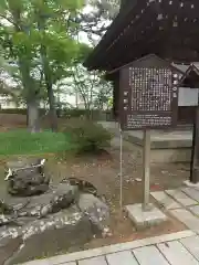 川中島古戦場八幡社の建物その他