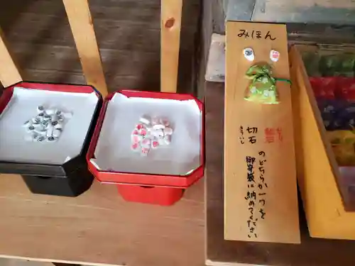 熊野神社(山口県)