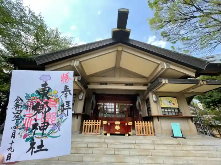 東郷神社の本殿・本堂