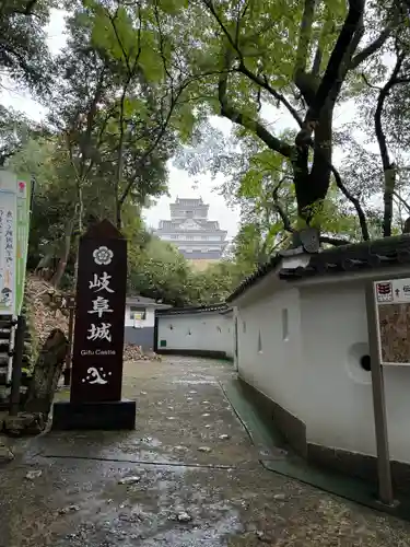 真清田神社(愛知県)