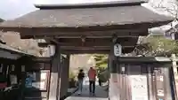円通院の山門・神門