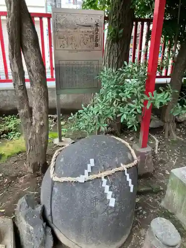 合力稲荷神社(東京都)
