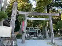 鳴谷神社(三重県)