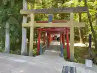 新屋山神社の{uncategorized: "未分類", other: "その他", undefined: "問題あり", building: "その他建物", grave: "お墓", sacred_gate: "鳥居", guardian: "狛犬", statue: "像", buddha: "仏像", history: "歴史", nature: "自然", garden: "庭園", animal: "動物", pagoda: "塔", temizu: "手水舎", mountain_gate: "山門・神門", sanctuary: "本殿・本堂", subordinate: "末社・摂社", art: "芸術", scenery: "景色", jizo: "地蔵", ema: "絵馬", goshuin: "御朱印", omikuji: "おみくじ", items: "授与品その他", amulet: "お守り", goshuincho: "御朱印帳", eats: "食事", festival: "お祭り", votive_dance: "神楽", shichigosan: "七五三参", wedding: "結婚式", experience: "体験その他", initially: "初詣", around: "周辺", anti_infection: "感染症対策"}