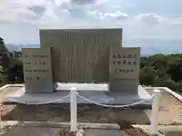 比叡山延暦寺(滋賀県)