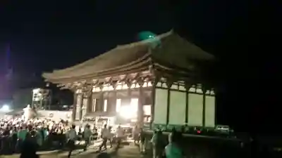 興福寺の{uncategorized: "未分類", other: "その他", undefined: "問題あり", building: "その他建物", grave: "お墓", sacred_gate: "鳥居", guardian: "狛犬", statue: "像", buddha: "仏像", history: "歴史", nature: "自然", garden: "庭園", animal: "動物", pagoda: "塔", temizu: "手水舎", mountain_gate: "山門・神門", sanctuary: "本殿・本堂", subordinate: "末社・摂社", art: "芸術", scenery: "景色", jizo: "地蔵", ema: "絵馬", goshuin: "御朱印", omikuji: "おみくじ", items: "授与品その他", amulet: "お守り", goshuincho: "御朱印帳", eats: "食事", festival: "お祭り", votive_dance: "神楽", shichigosan: "七五三参", wedding: "結婚式", experience: "体験その他", initially: "初詣", around: "周辺", anti_infection: "感染症対策"}