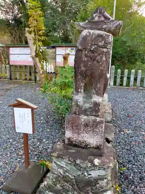 学文路天満宮(和歌山県)