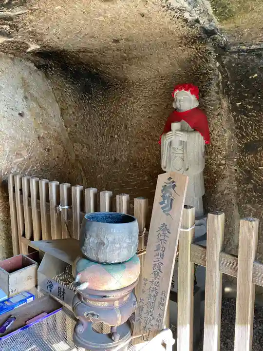 出釈迦寺奥の院 捨身ヶ嶽(香川県)