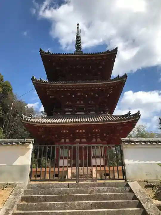 西国寺(広島県)