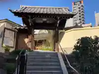 法典寺の山門・神門