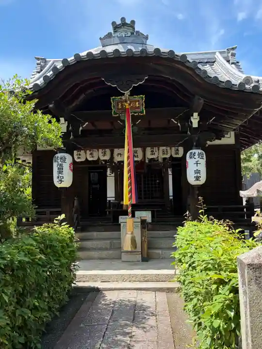 本法寺(京都府)