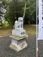 佐呂間神社(北海道)