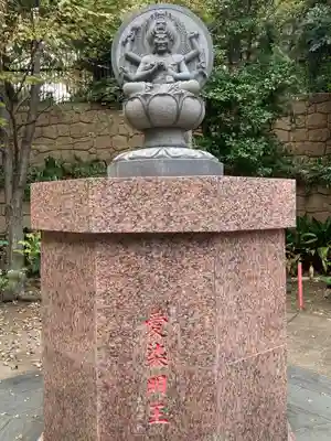 瀧泉寺（目黒不動尊）(東京都)