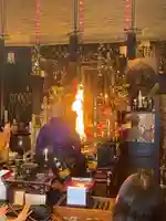 見沼大師 感応院(埼玉県)