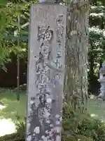 駒ヶ根観音堂のその他建物