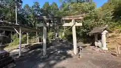 五十餘州神社(滋賀県)