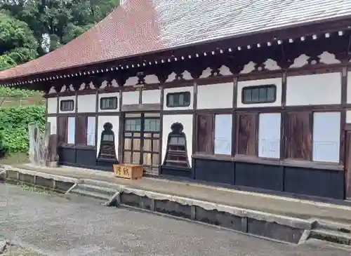 白狐山光星寺(山形県)