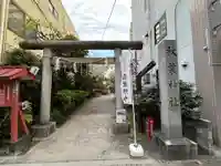 秋葉神社(東京都)