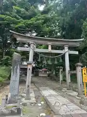 熊野神社(秋田県)