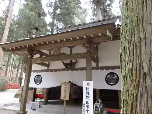御岩神社の本殿・本堂