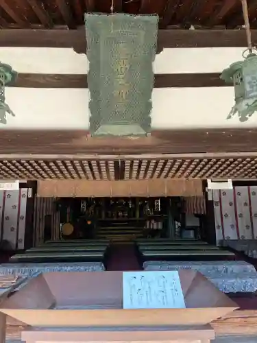 道明寺天満宮(大阪府)