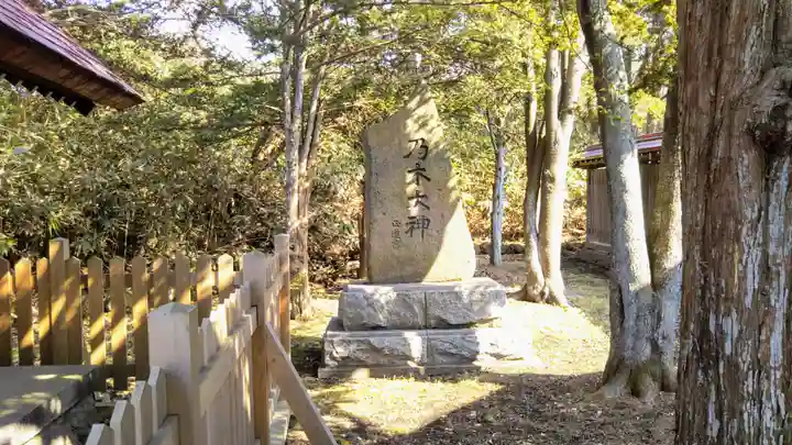 御傘山神社のその他建物