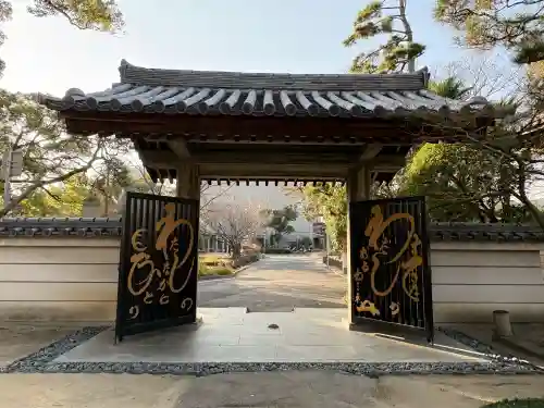 海清寺の{uncategorized: "未分類", other: "その他", undefined: "問題あり", building: "その他建物", grave: "お墓", sacred_gate: "鳥居", guardian: "狛犬", statue: "像", buddha: "仏像", history: "歴史", nature: "自然", garden: "庭園", animal: "動物", pagoda: "塔", temizu: "手水舎", mountain_gate: "山門・神門", sanctuary: "本殿・本堂", subordinate: "末社・摂社", art: "芸術", scenery: "景色", jizo: "地蔵", ema: "絵馬", goshuin: "御朱印", omikuji: "おみくじ", items: "授与品その他", amulet: "お守り", goshuincho: "御朱印帳", eats: "食事", festival: "お祭り", votive_dance: "神楽", shichigosan: "七五三参", wedding: "結婚式", experience: "体験その他", initially: "初詣", around: "周辺", anti_infection: "感染症対策"}