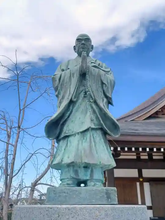 休臺寺の{uncategorized: "未分類", other: "その他", undefined: "問題あり", building: "その他建物", grave: "お墓", sacred_gate: "鳥居", guardian: "狛犬", statue: "像", buddha: "仏像", history: "歴史", nature: "自然", garden: "庭園", animal: "動物", pagoda: "塔", temizu: "手水舎", mountain_gate: "山門・神門", sanctuary: "本殿・本堂", subordinate: "末社・摂社", art: "芸術", scenery: "景色", jizo: "地蔵", ema: "絵馬", goshuin: "御朱印", omikuji: "おみくじ", items: "授与品その他", amulet: "お守り", goshuincho: "御朱印帳", eats: "食事", festival: "お祭り", votive_dance: "神楽", shichigosan: "七五三参", wedding: "結婚式", experience: "体験その他", initially: "初詣", around: "周辺", anti_infection: "感染症対策"}