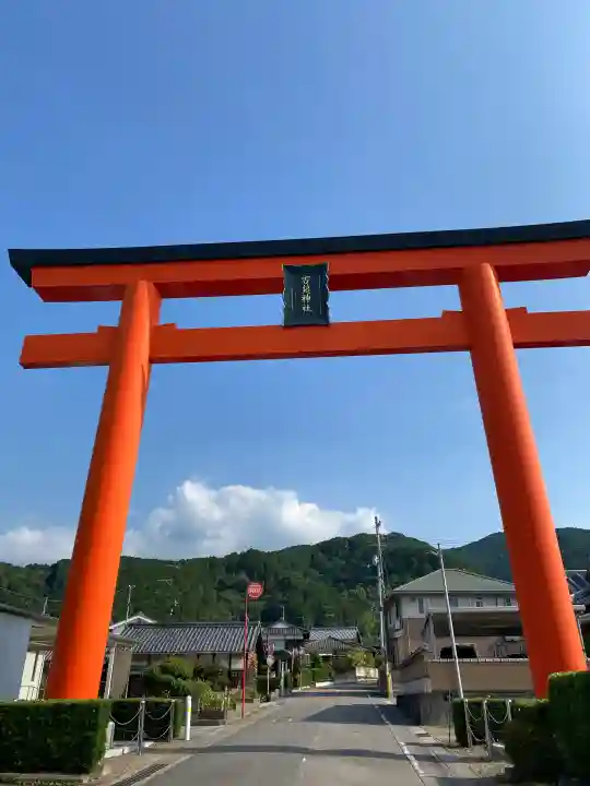 石鎚神社 口之宮 本社(愛媛県)