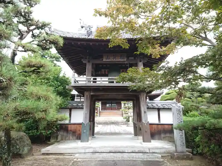 隣松寺の山門・神門