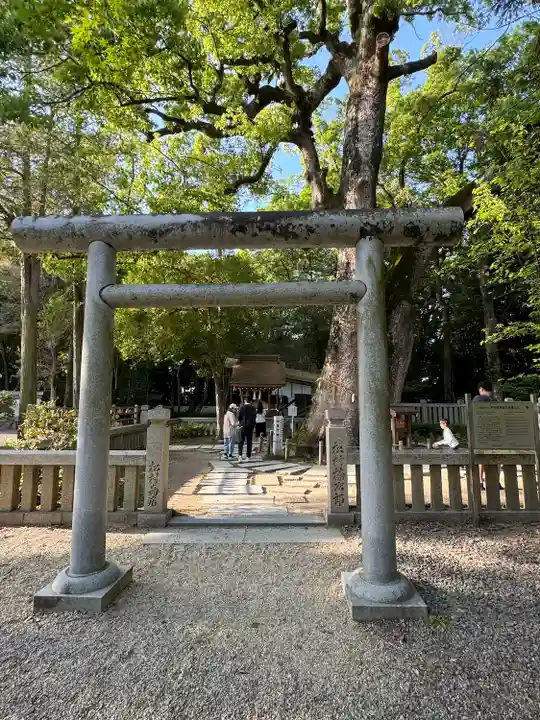 伊弉諾神宮(兵庫県)