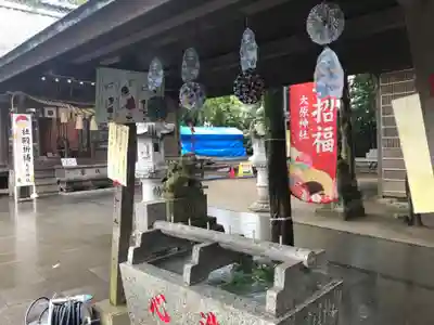 大宮・大原神社の手水舎