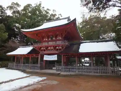 兵主大社のその他建物