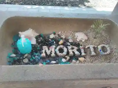 森戸大明神(森戸神社)の手水舎