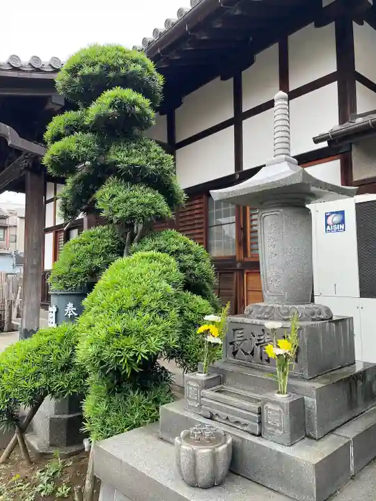 養泉寺(東京都)