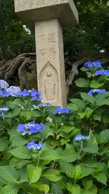 柳谷観音　楊谷寺(京都府)