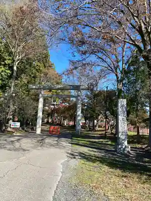 大前神社(栃木県)