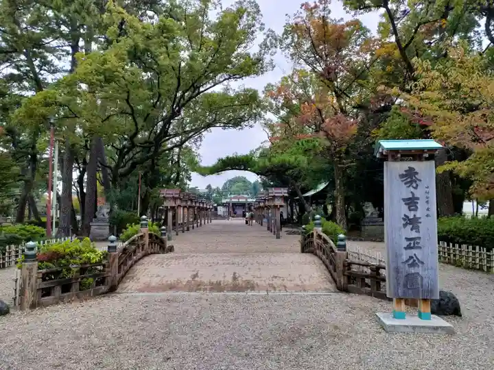 豊國神社のその他建物