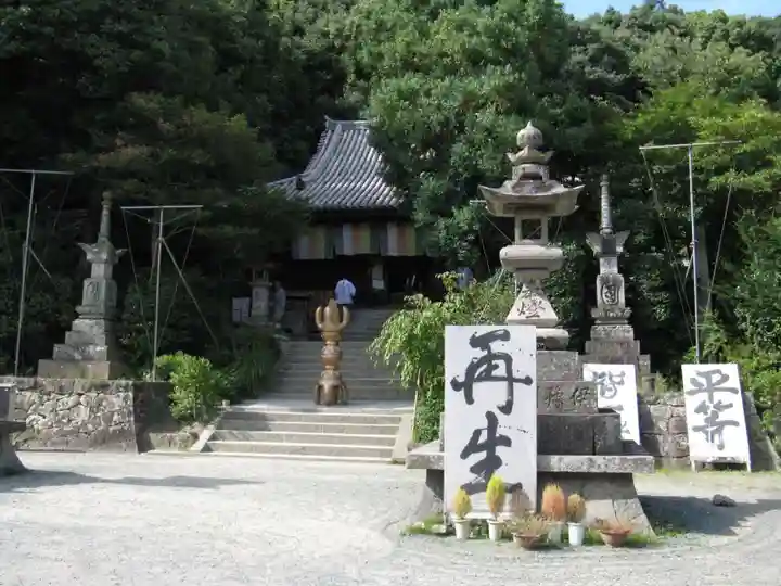 石手寺のその他建物