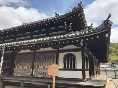 御寺 泉涌寺の本殿・本堂