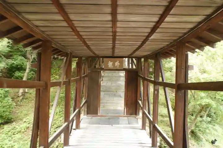 高台寺(高台寿聖禅寺・高臺寺)(京都府)