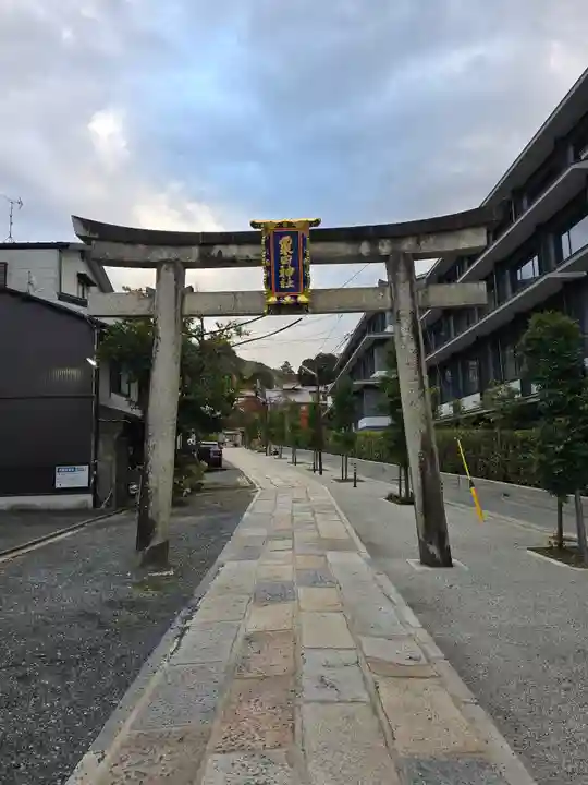 粟田神社(京都府)