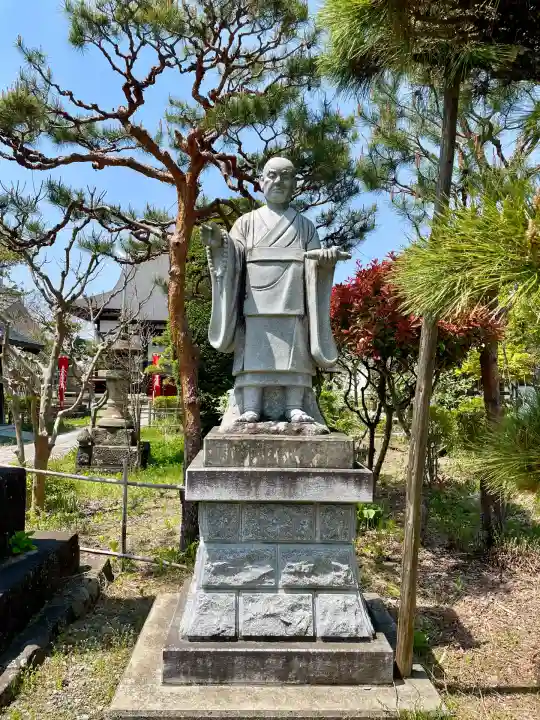 妙法寺(福島県)