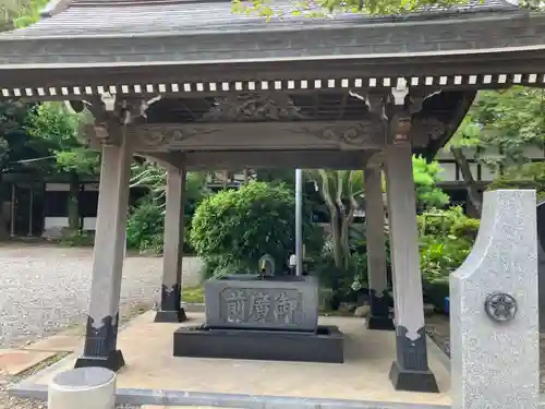 丸子神社　浅間神社の手水