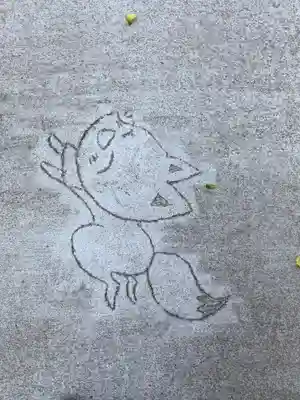 於菊稲荷神社(群馬県)