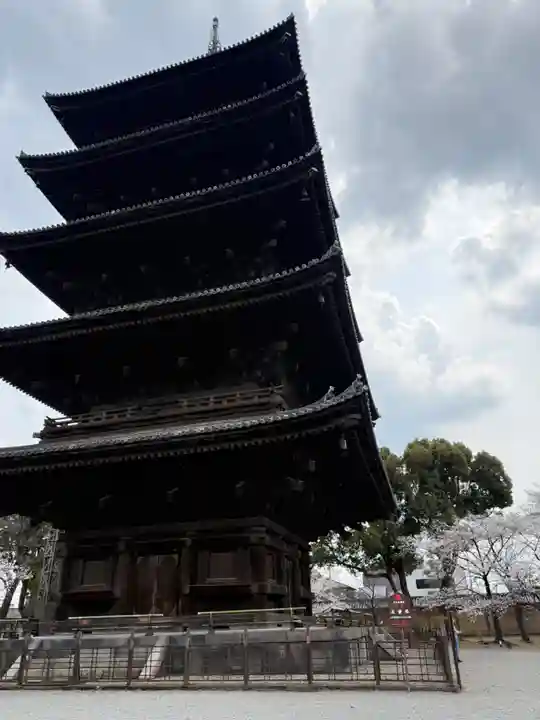 東寺(教王護国寺)(京都府)
